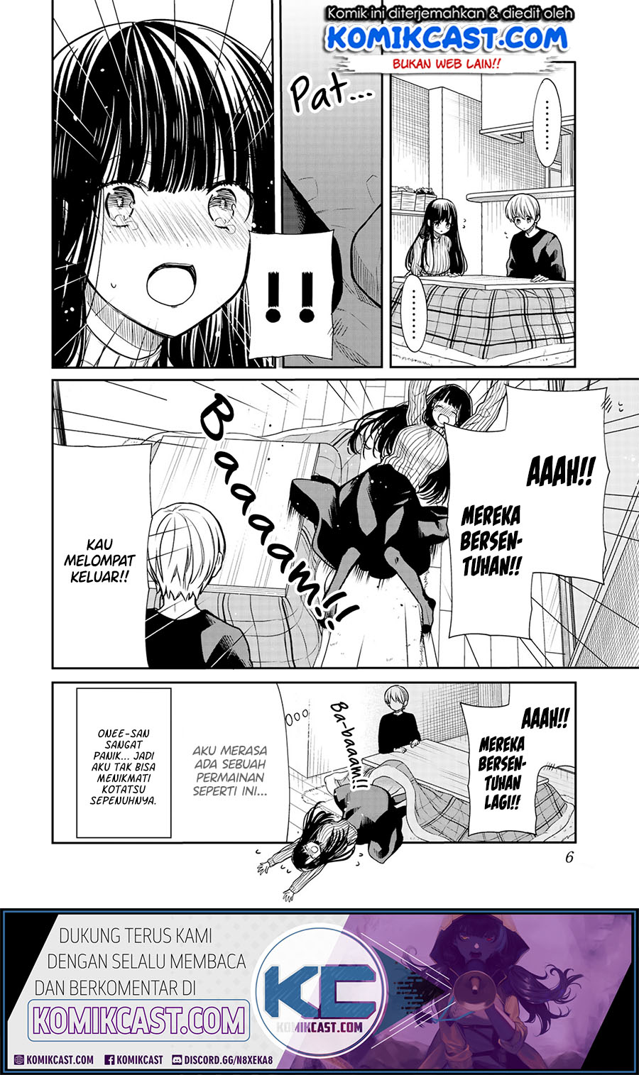 Danshi Koukousei wo Yashinaitai Onee-san no Hanashi